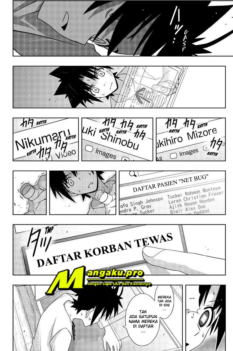 Chapter 176.1 - halaman 16