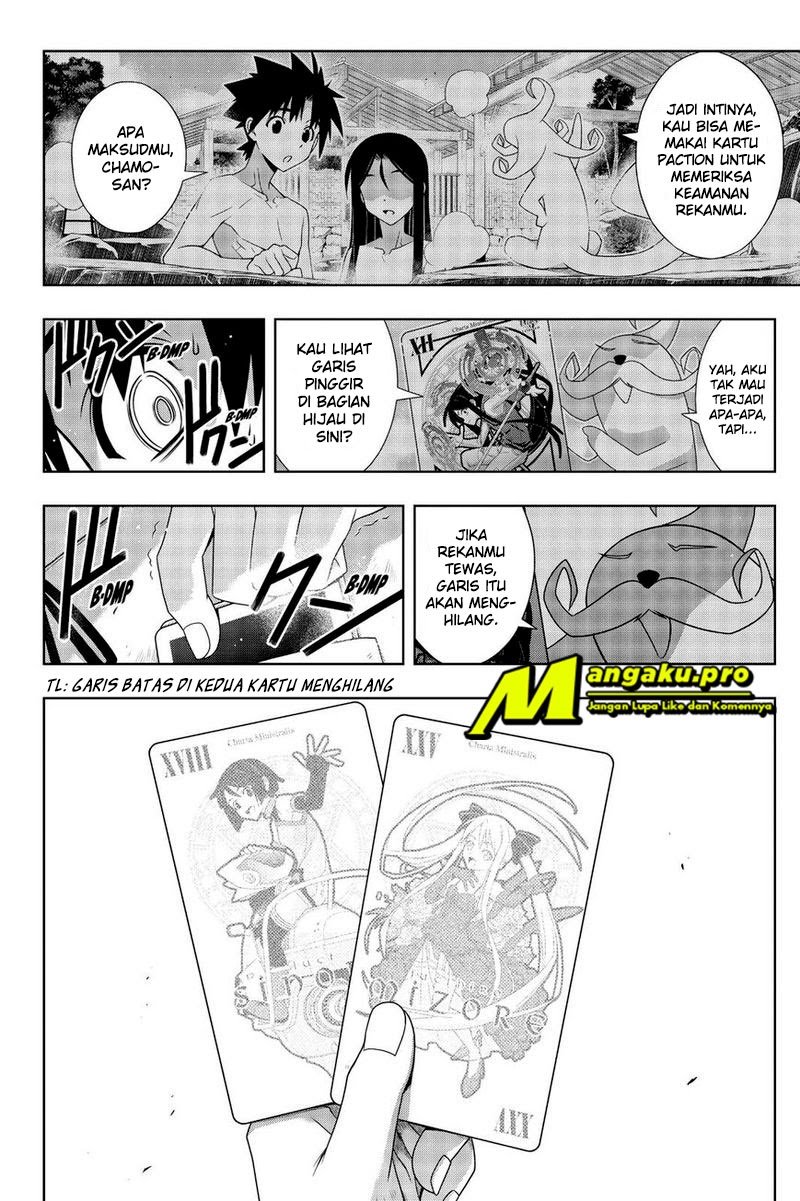 Chapter 176.1 - halaman 18