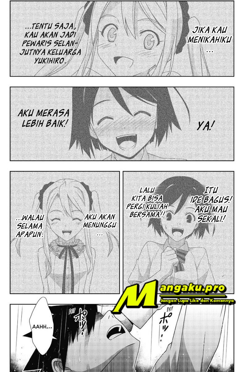 Chapter 176.1 - halaman 19