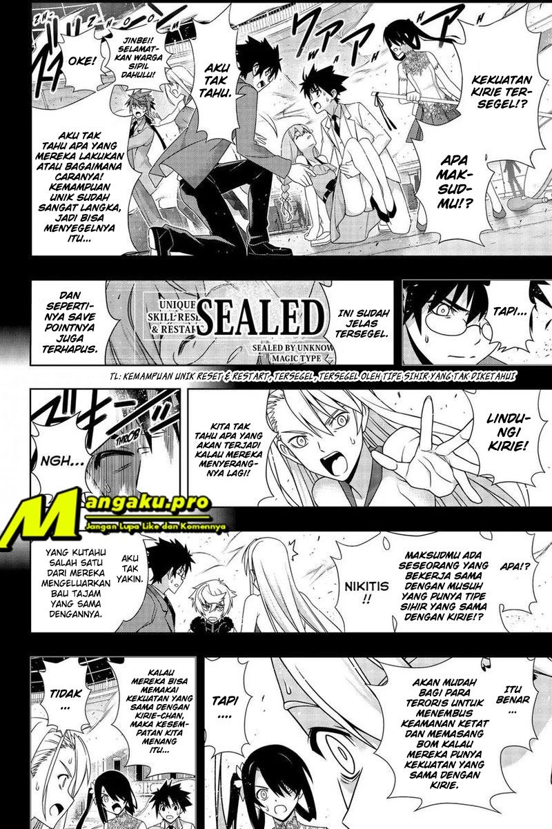 Chapter 176.1 - halaman 4