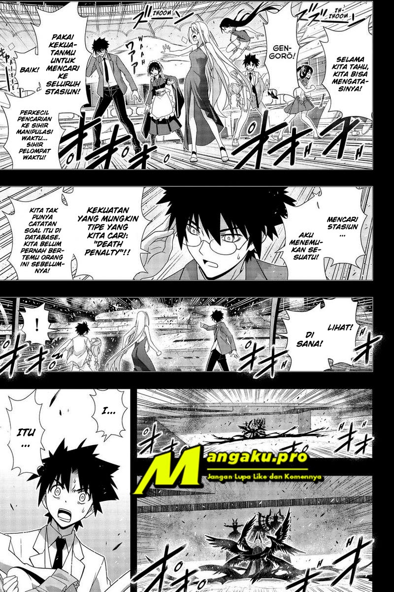 Chapter 176.1 - halaman 5