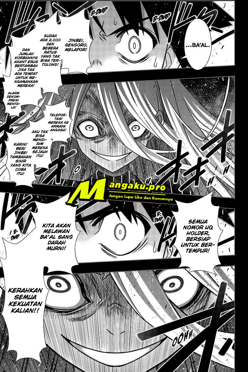 Chapter 176.1 - halaman 7