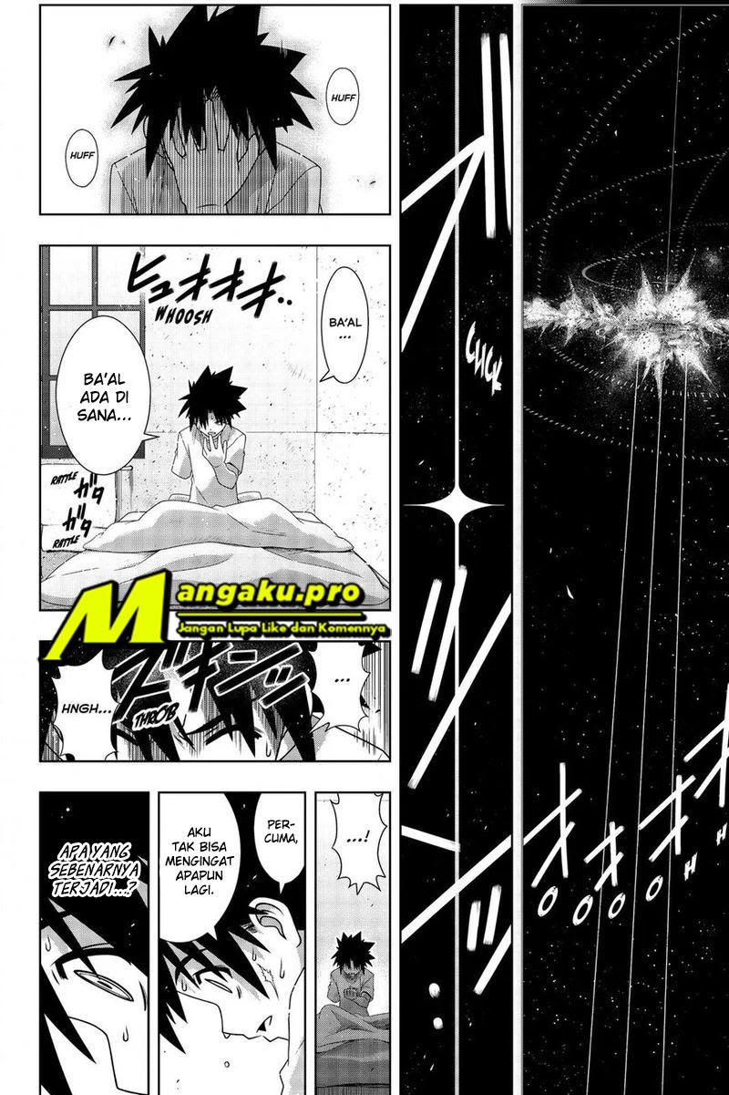 Chapter 176.1 - halaman 8