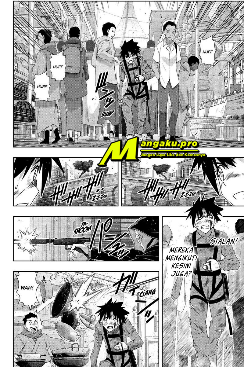 Chapter 176.2 - halaman 12