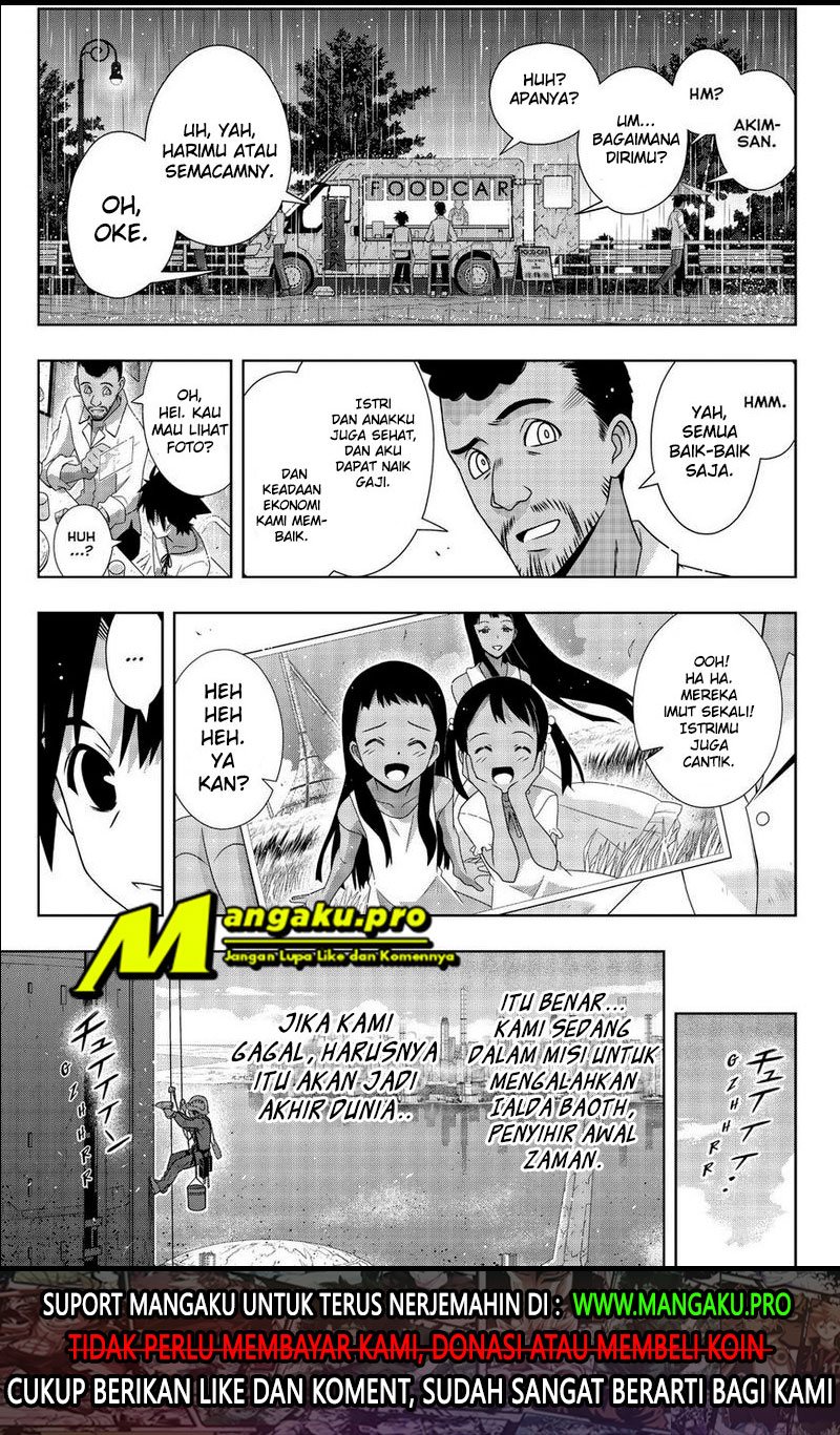 Chapter 176.2 - halaman 3