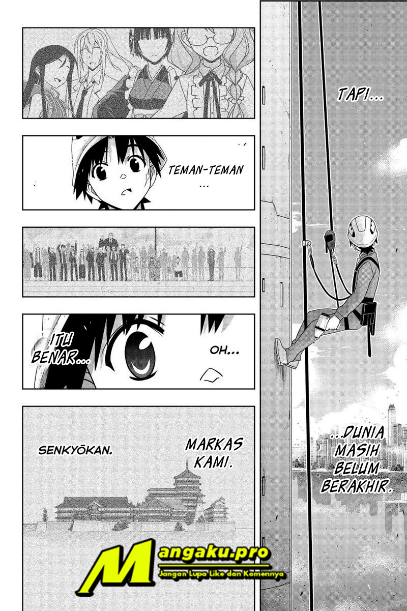 Chapter 176.2 - halaman 4