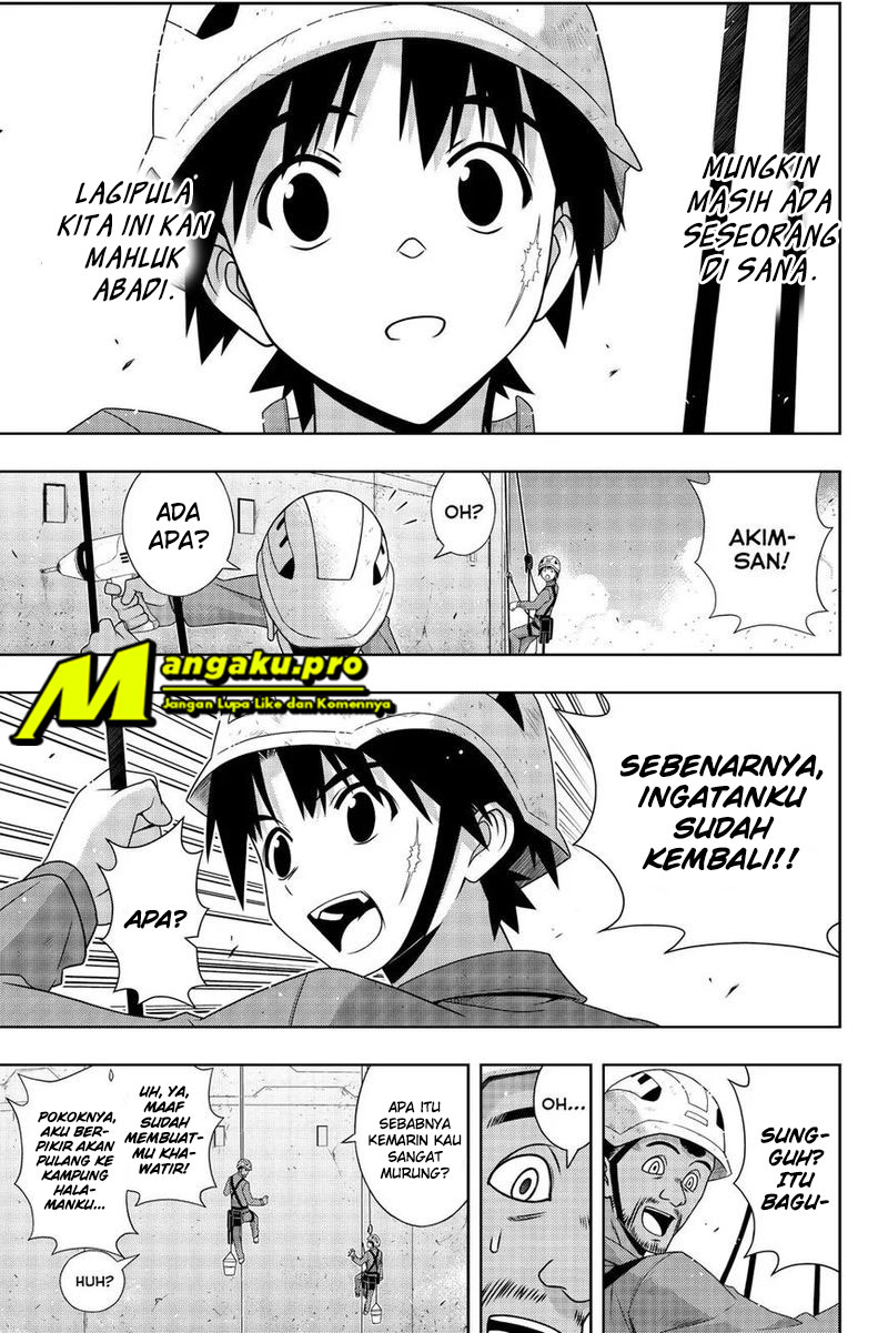 Chapter 176.2 - halaman 5