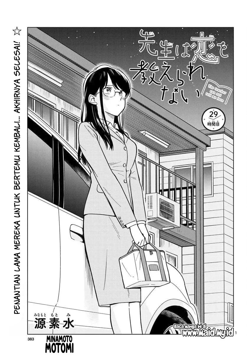 Chapter 29 - halaman 4
