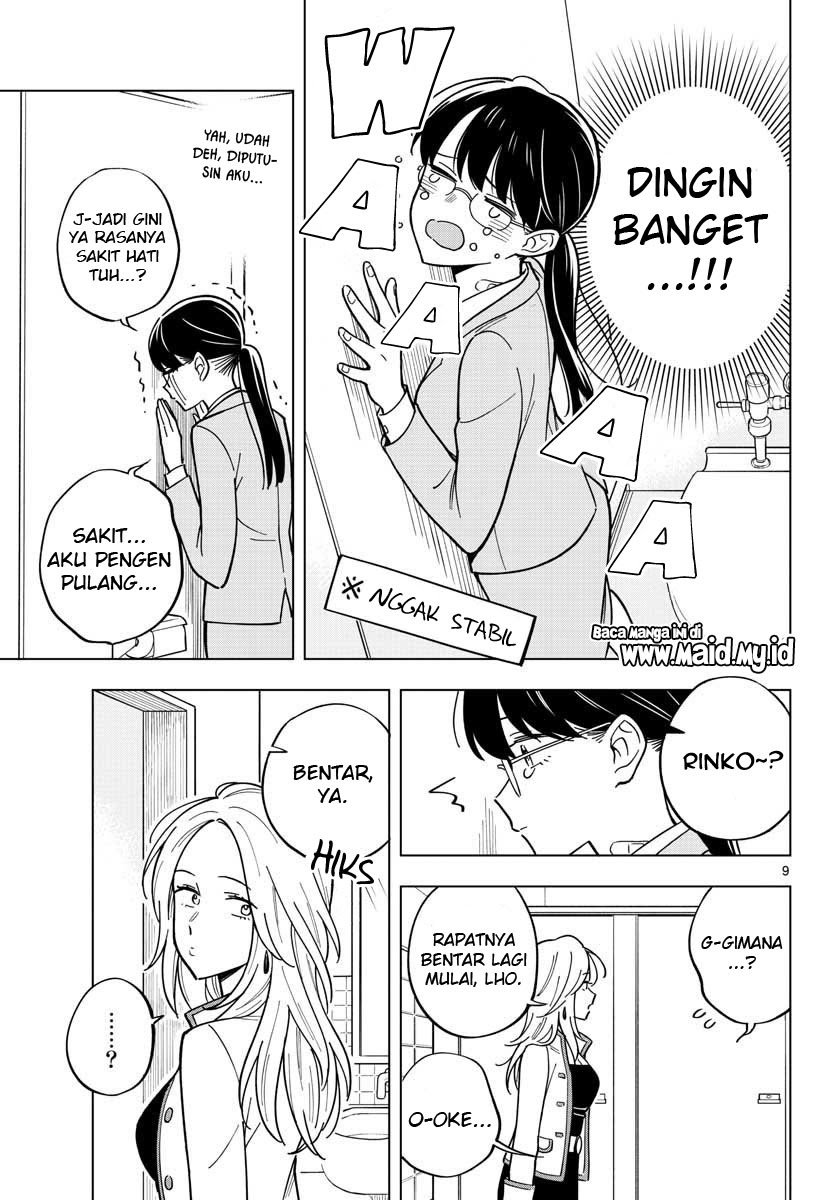 Chapter 30 - halaman 12