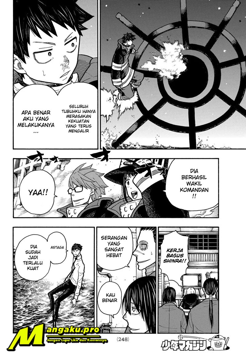 Chapter 238 - halaman 16