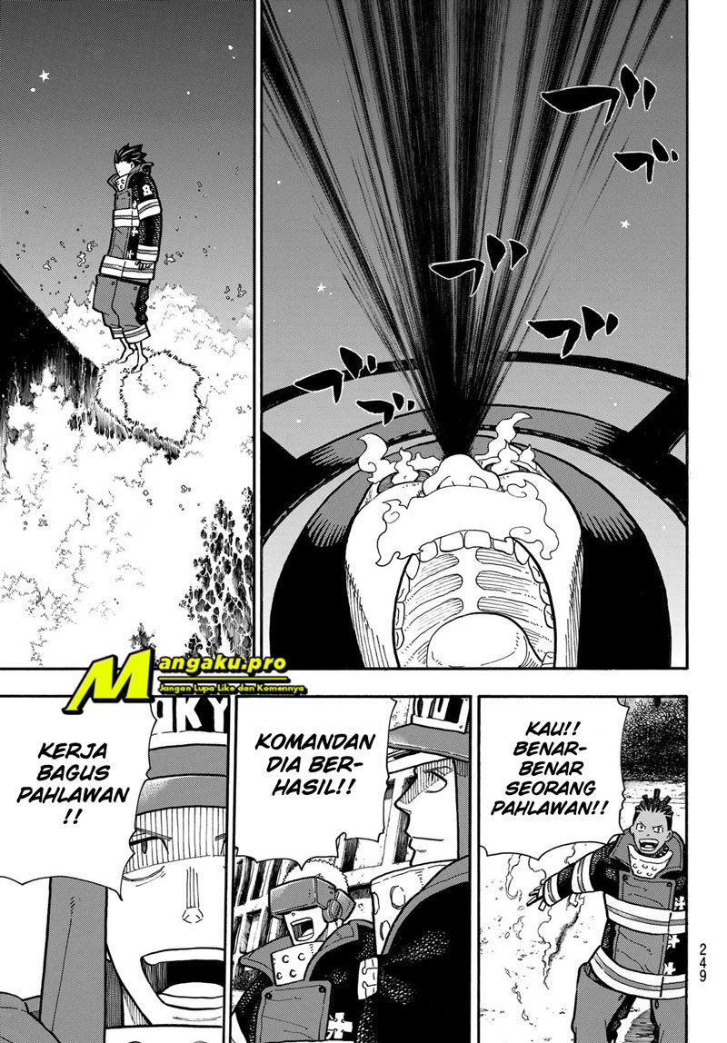 Chapter 238 - halaman 17