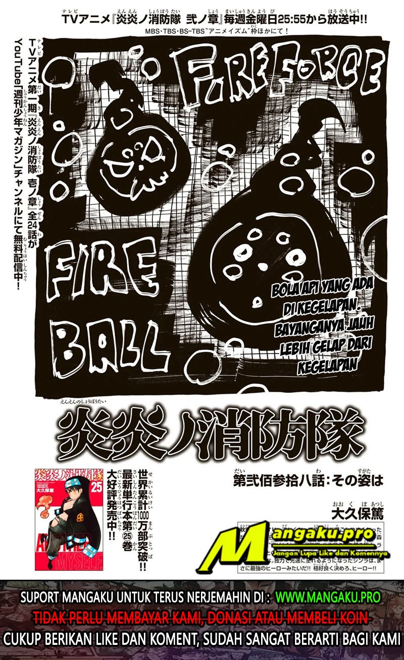 Chapter 238 - halaman 3