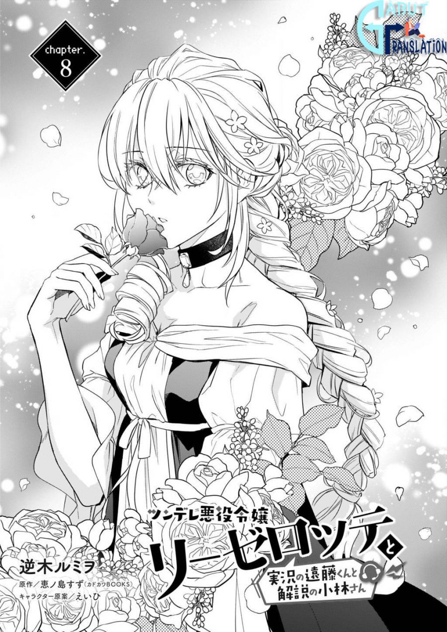 Chapter 8.1 - halaman 3