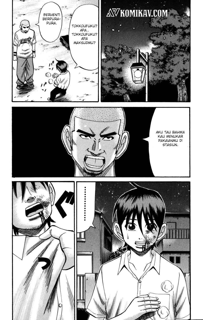 Chapter 565 - halaman 15