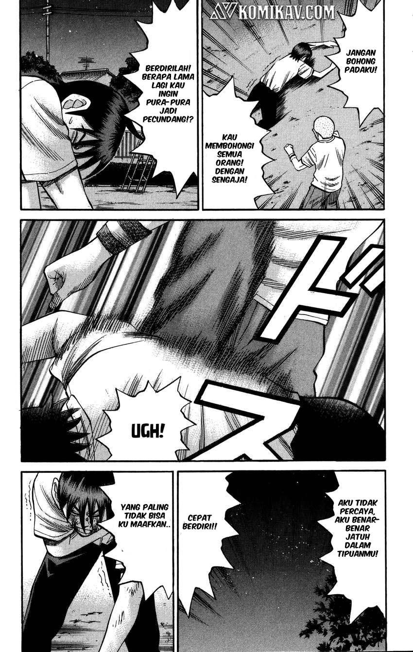 Chapter 565 - halaman 17