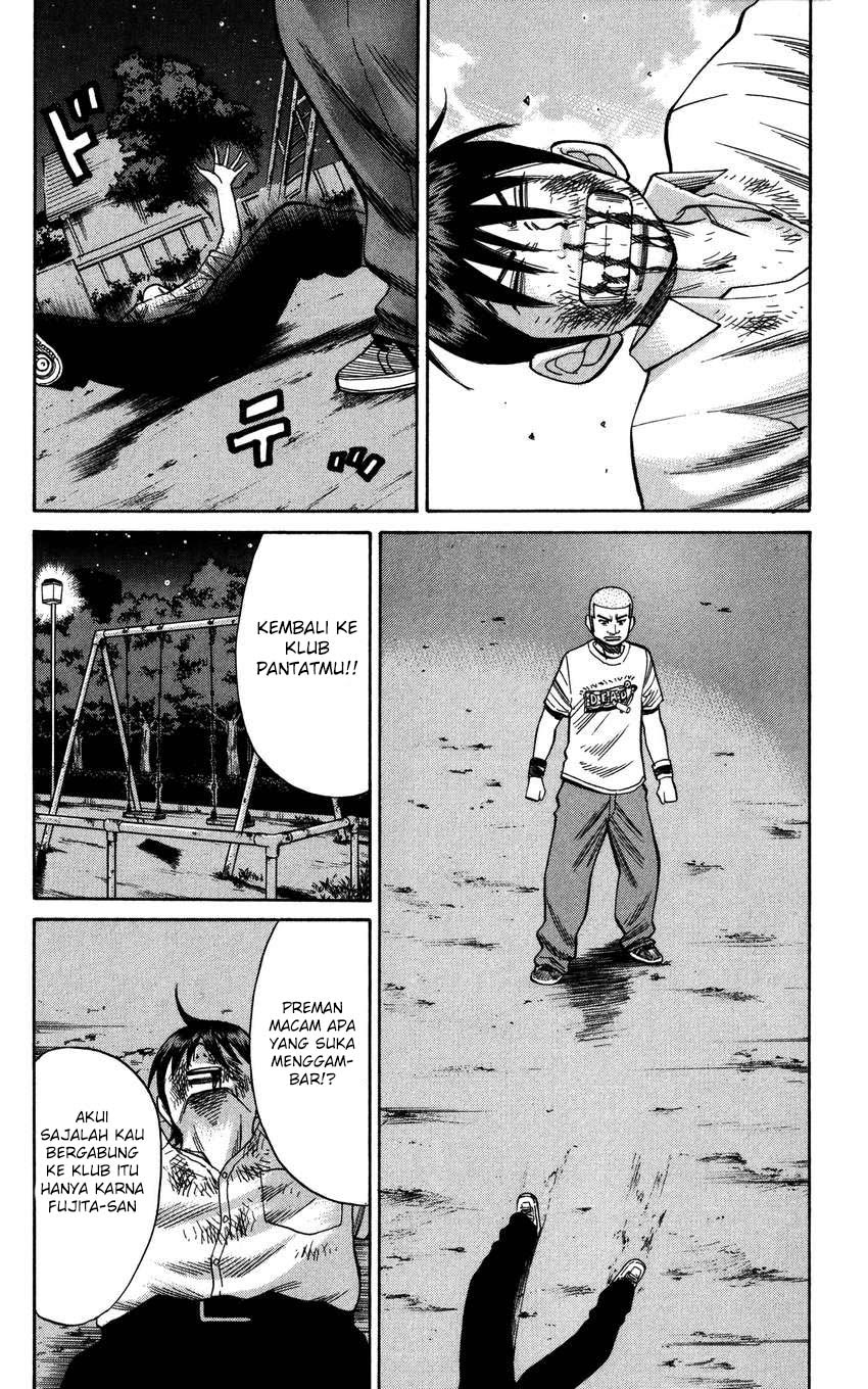 Chapter 565 - halaman 20