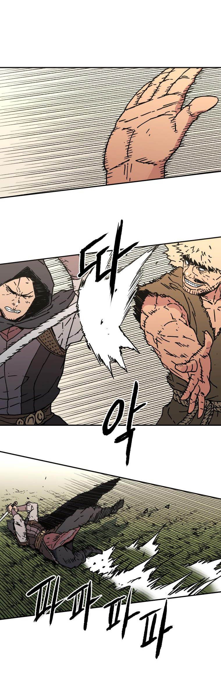 Chapter 135 - halaman 31
