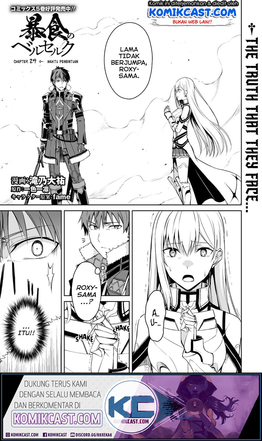 Chapter 29 - halaman 3