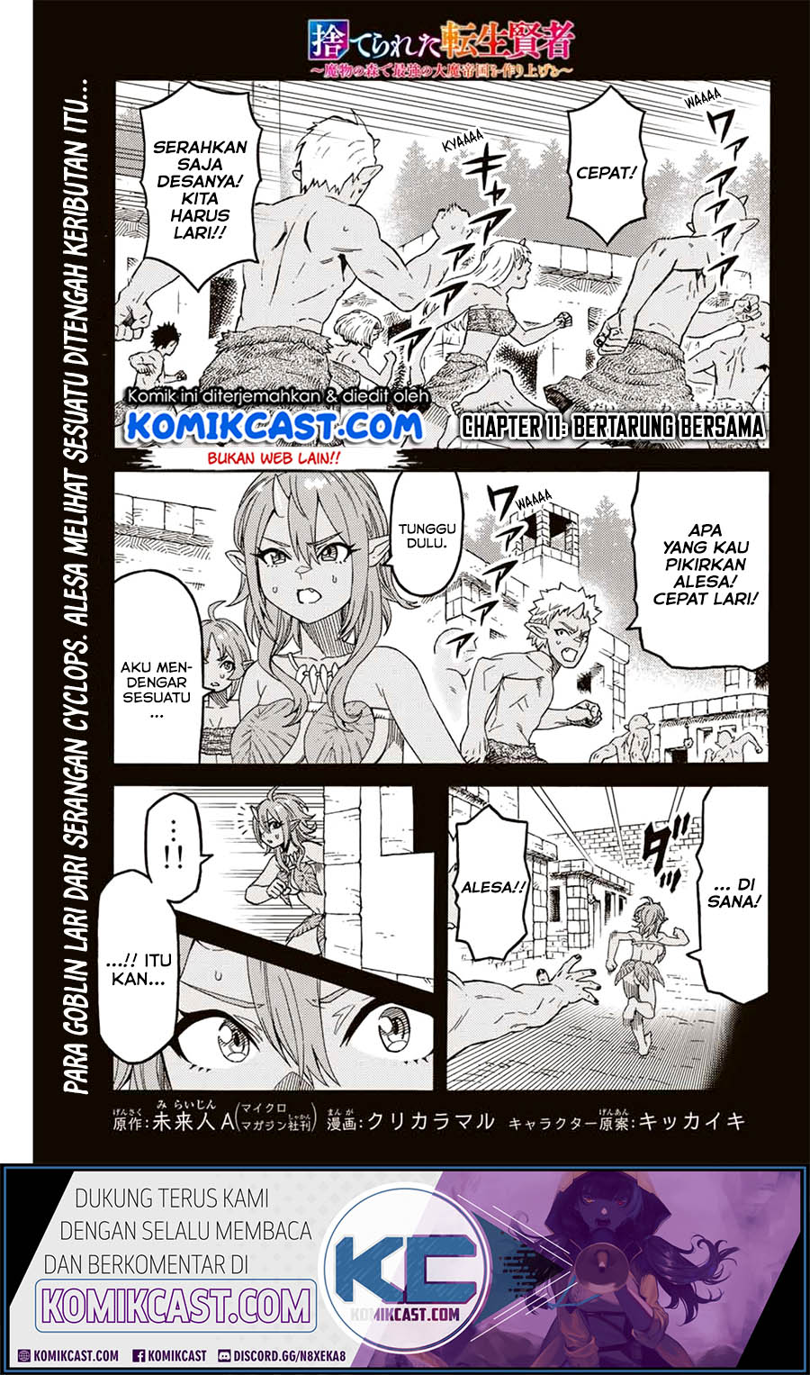 Chapter 11 - halaman 3