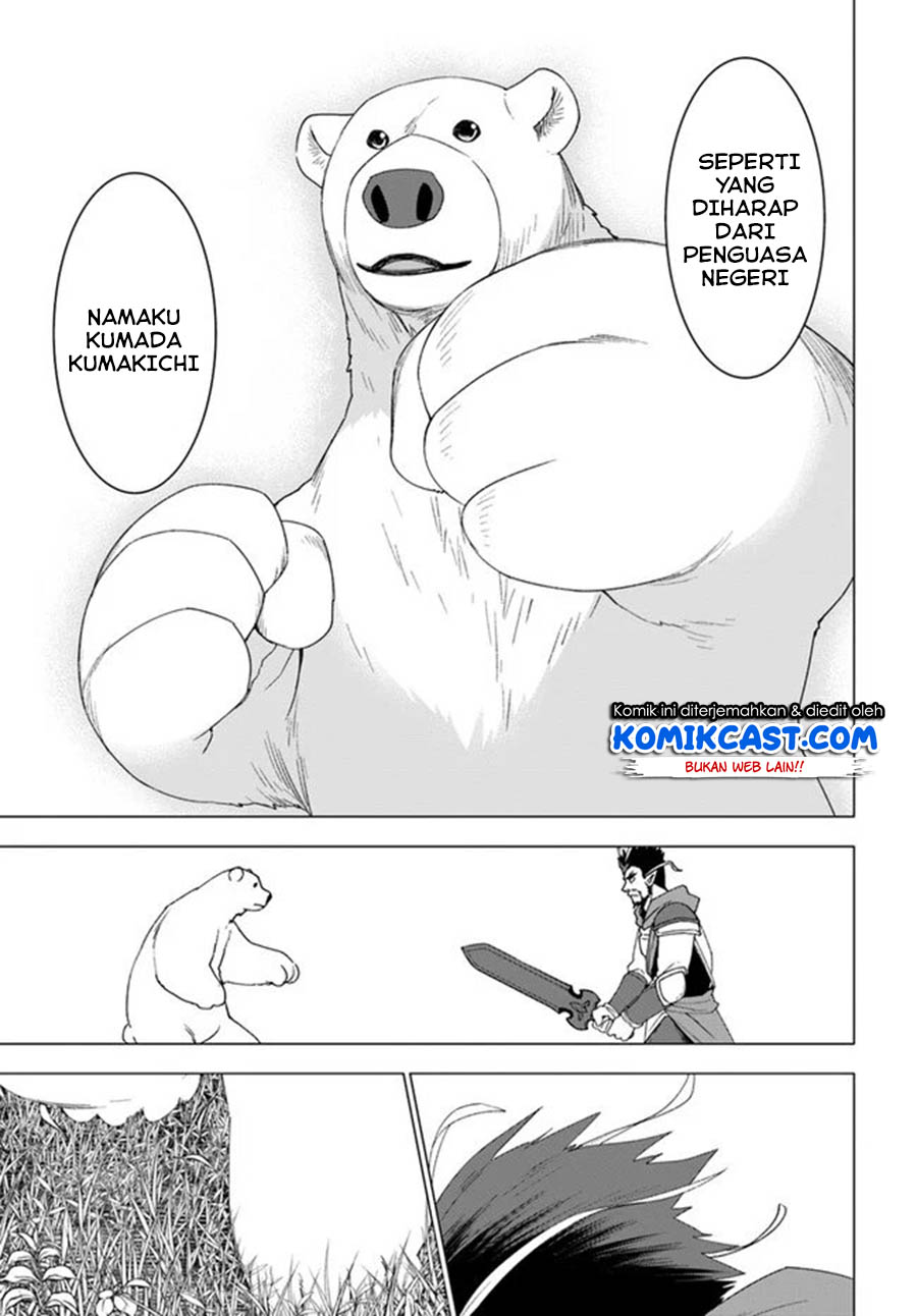 Chapter 28 - halaman 19