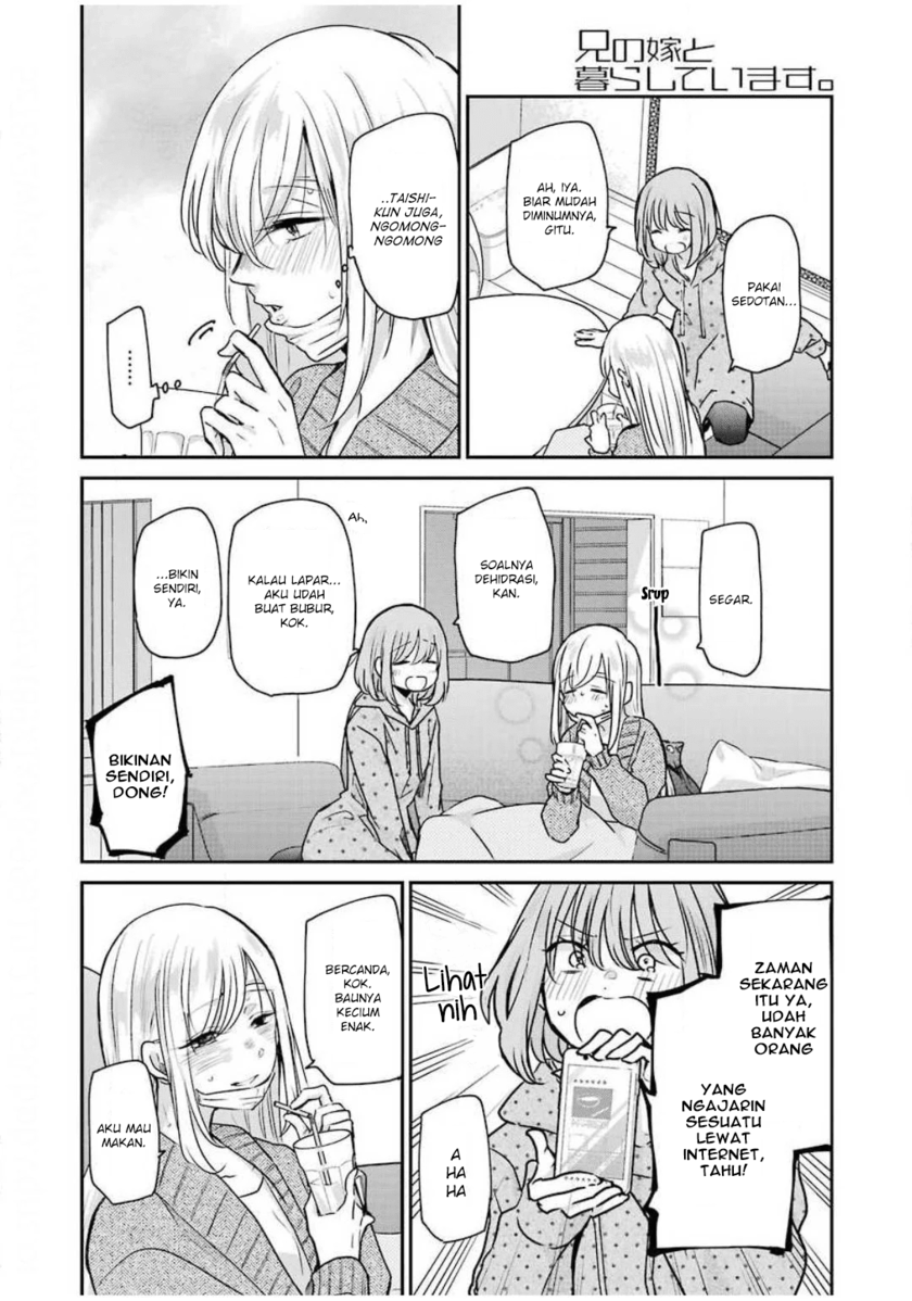 Chapter 87 - halaman 15