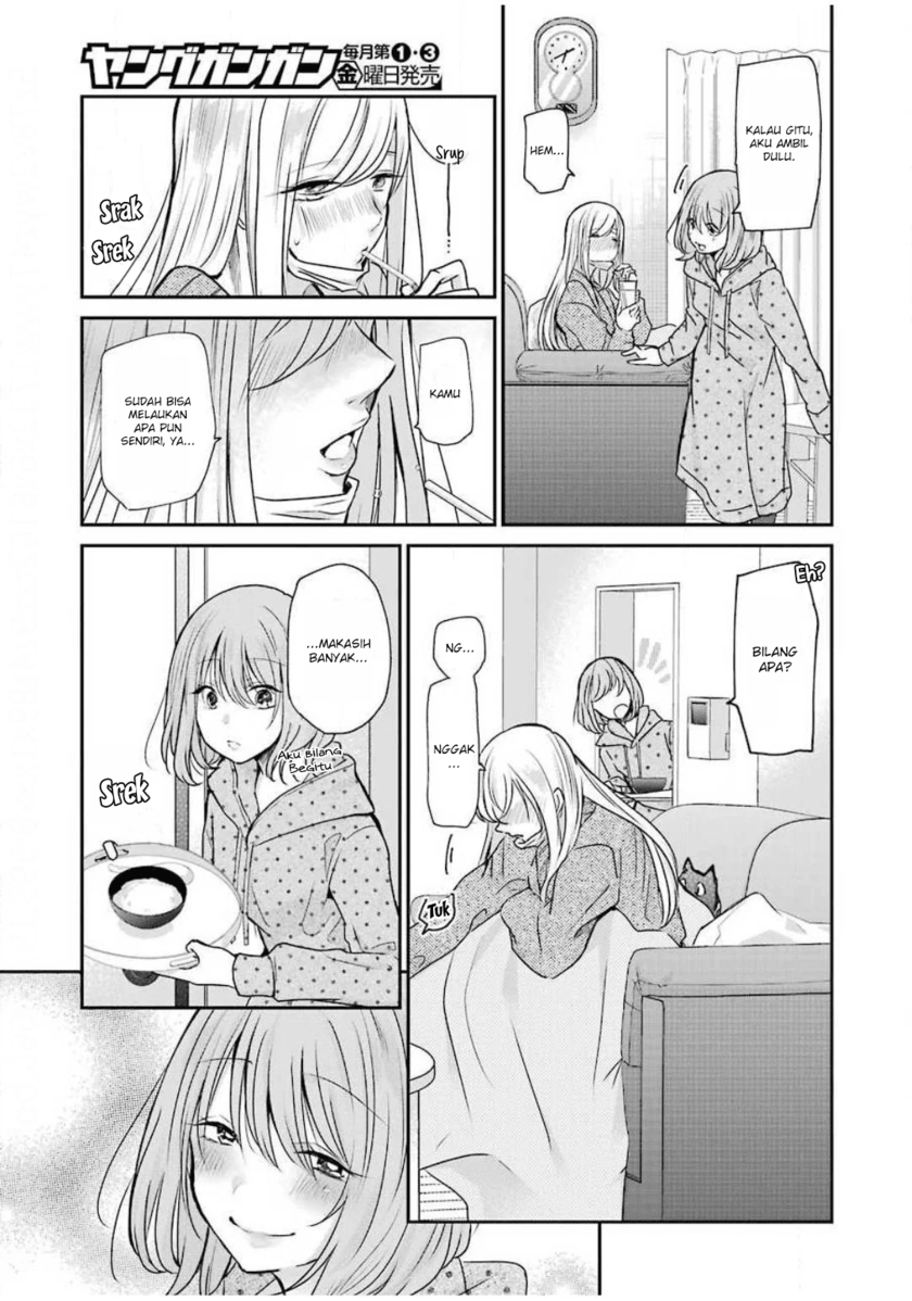 Chapter 87 - halaman 16