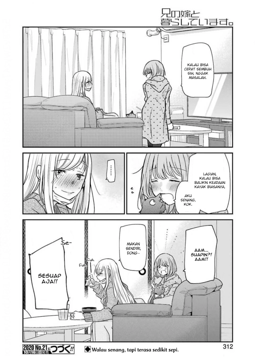 Chapter 87 - halaman 17