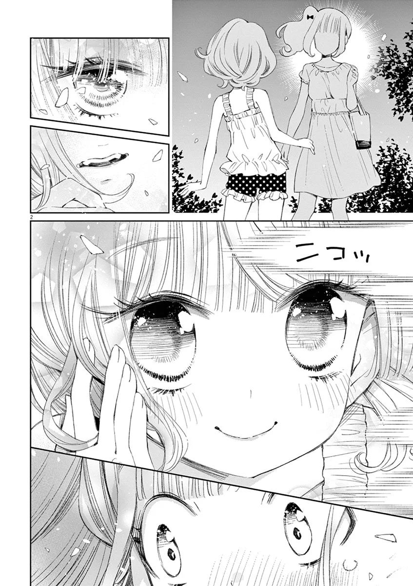 Chapter 21 - halaman 3