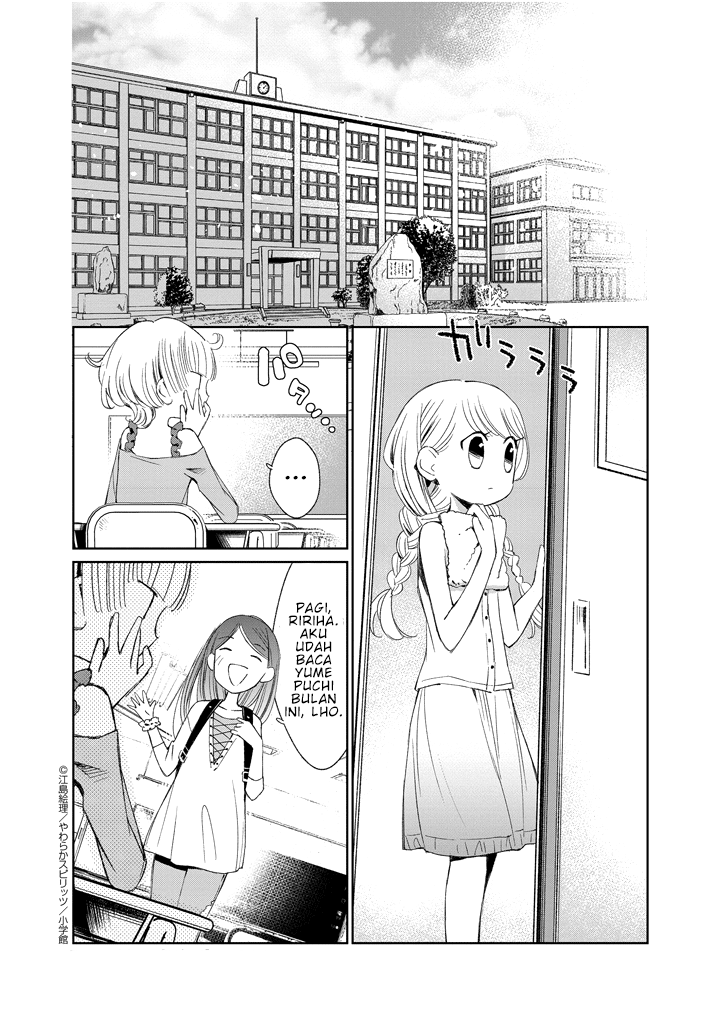 Chapter 19 - halaman 5