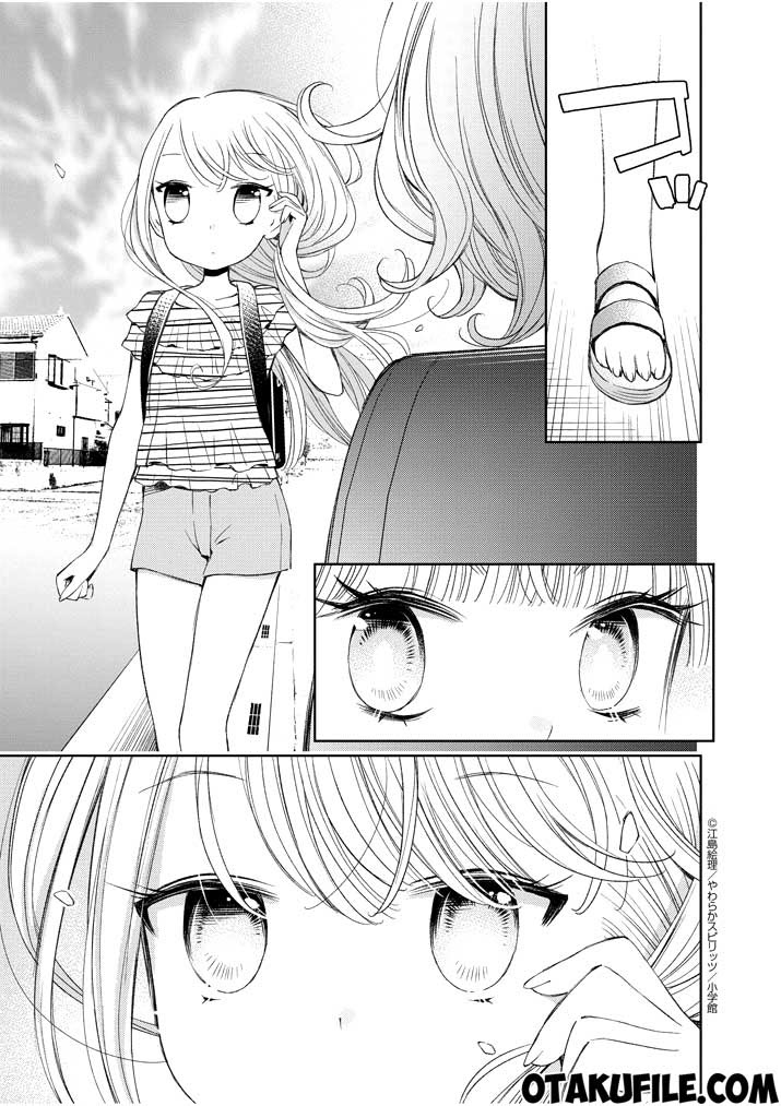 Chapter 16 - halaman 6