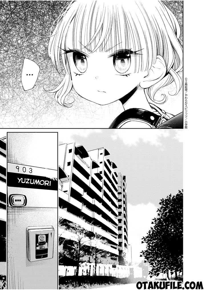 Chapter 16 - halaman 8