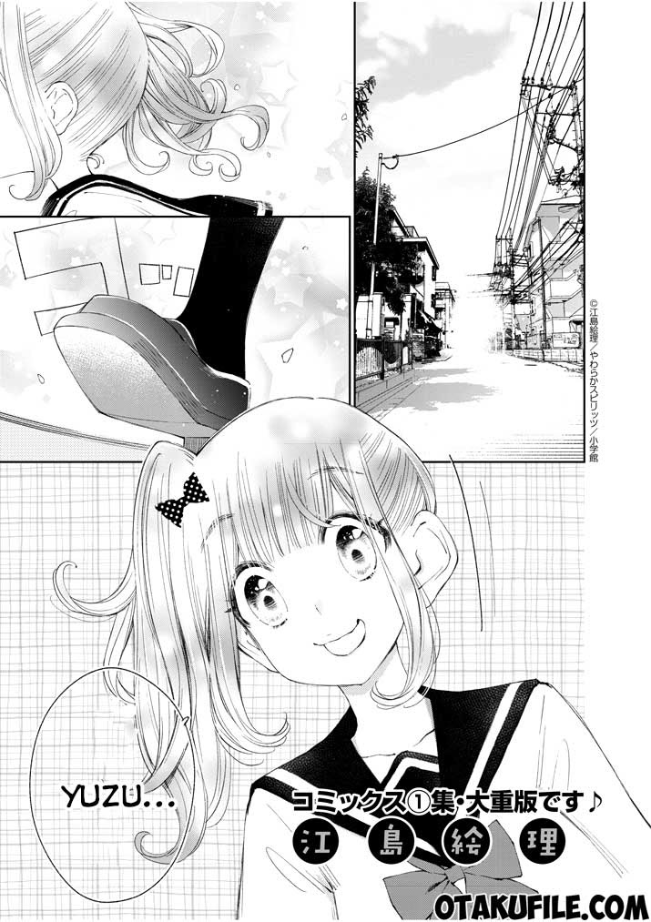 Chapter 14 - halaman 2
