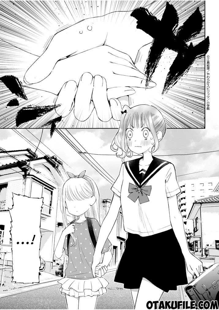 Chapter 14 - halaman 17