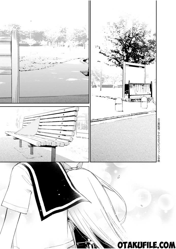 Chapter 14 - halaman 5