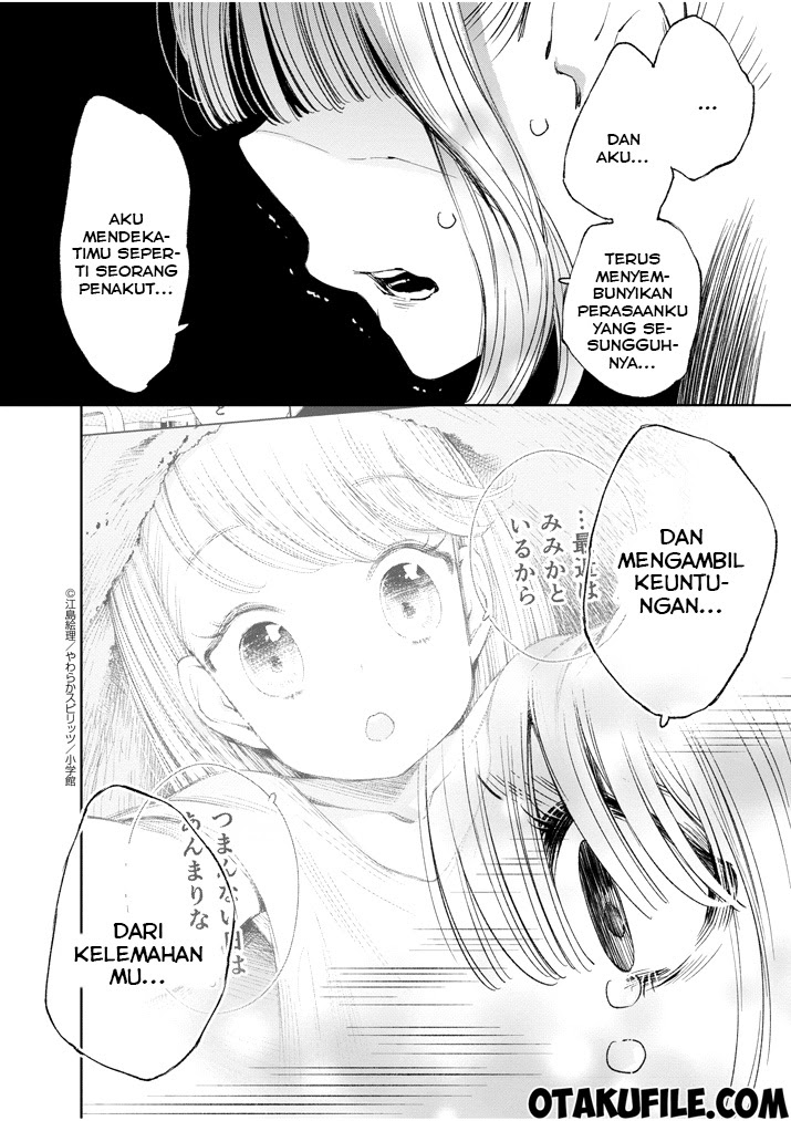 Chapter 12 - halaman 5