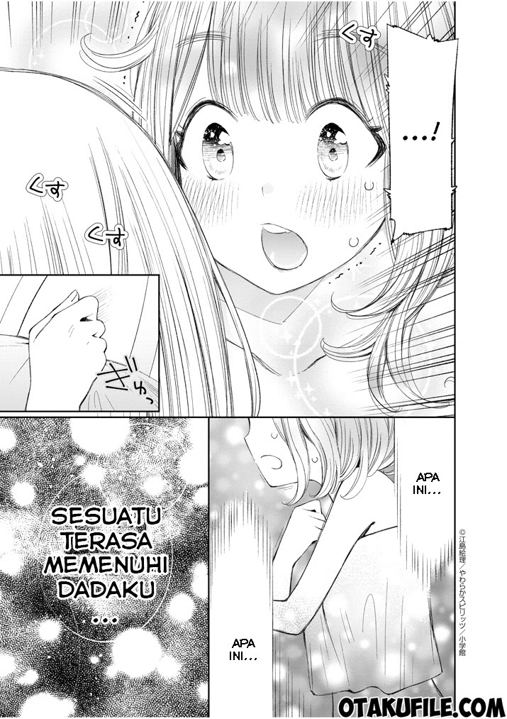 Chapter 8 - halaman 14