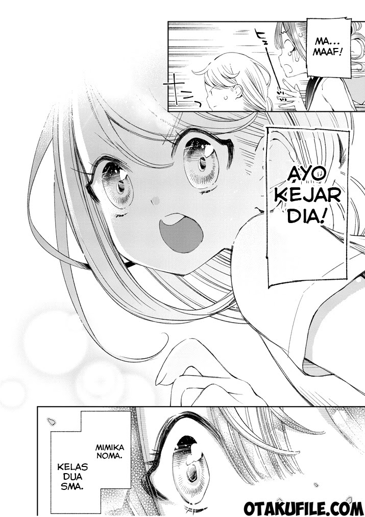 Chapter 1 - halaman 14