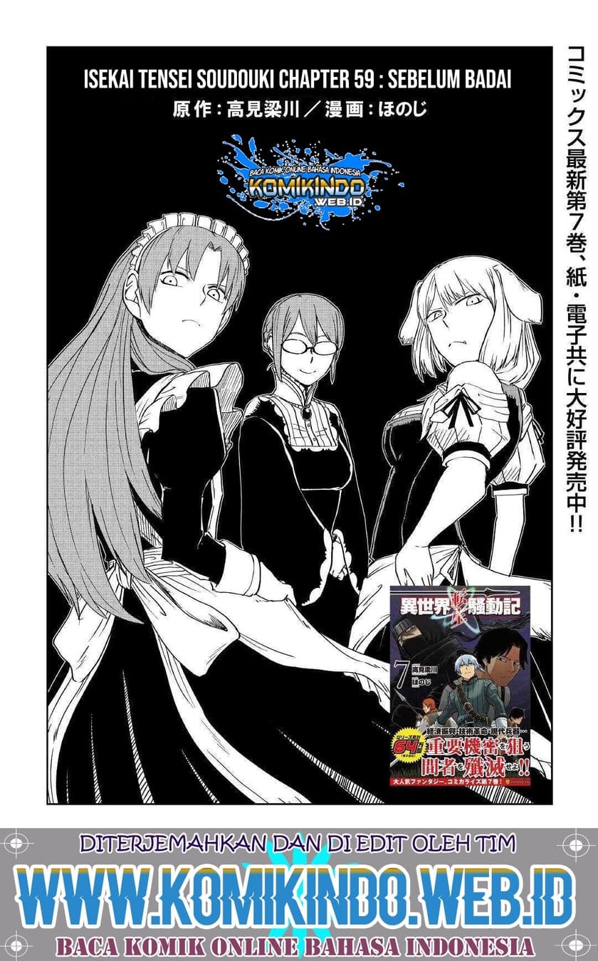 Chapter 59 - halaman 3
