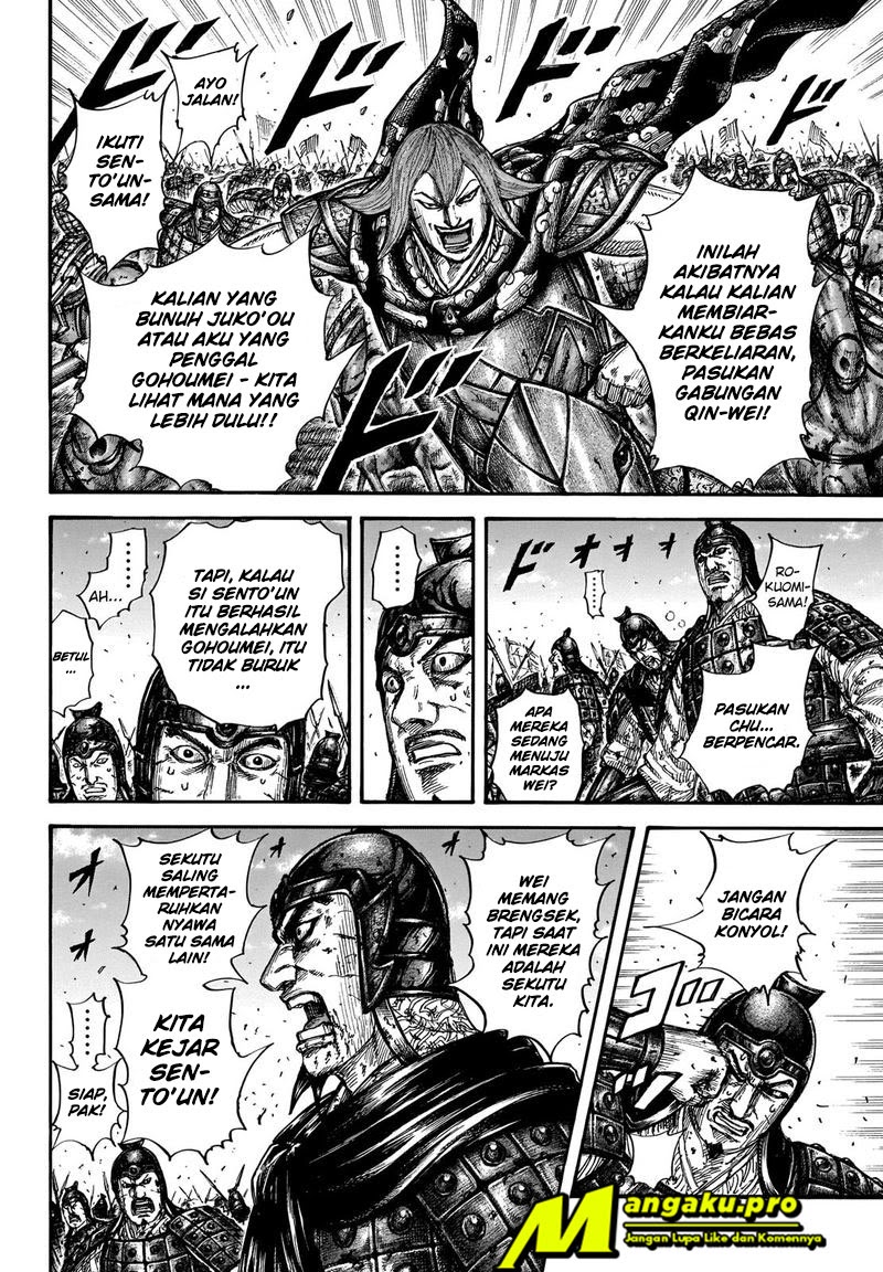 Chapter 656 - halaman 13