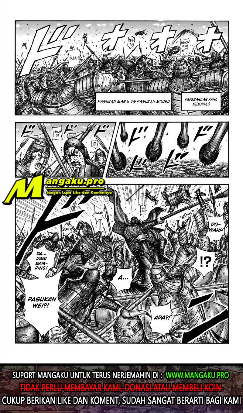 Chapter 656 - halaman 3