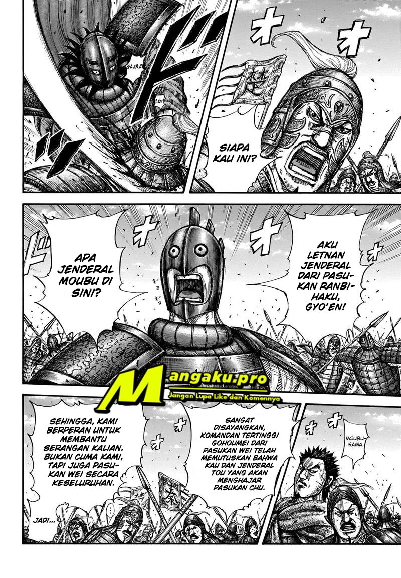 Chapter 656 - halaman 4