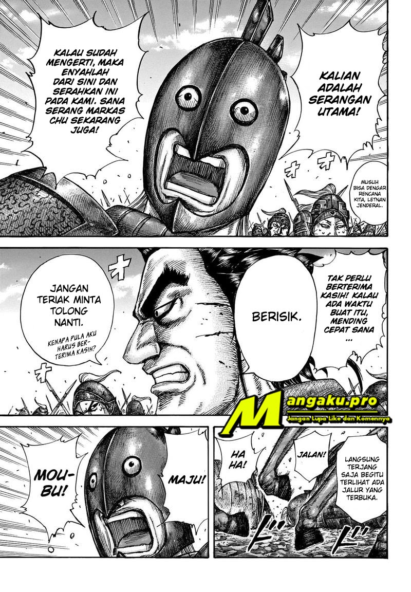 Chapter 656 - halaman 5