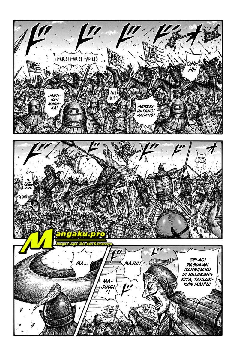 Chapter 656 - halaman 7
