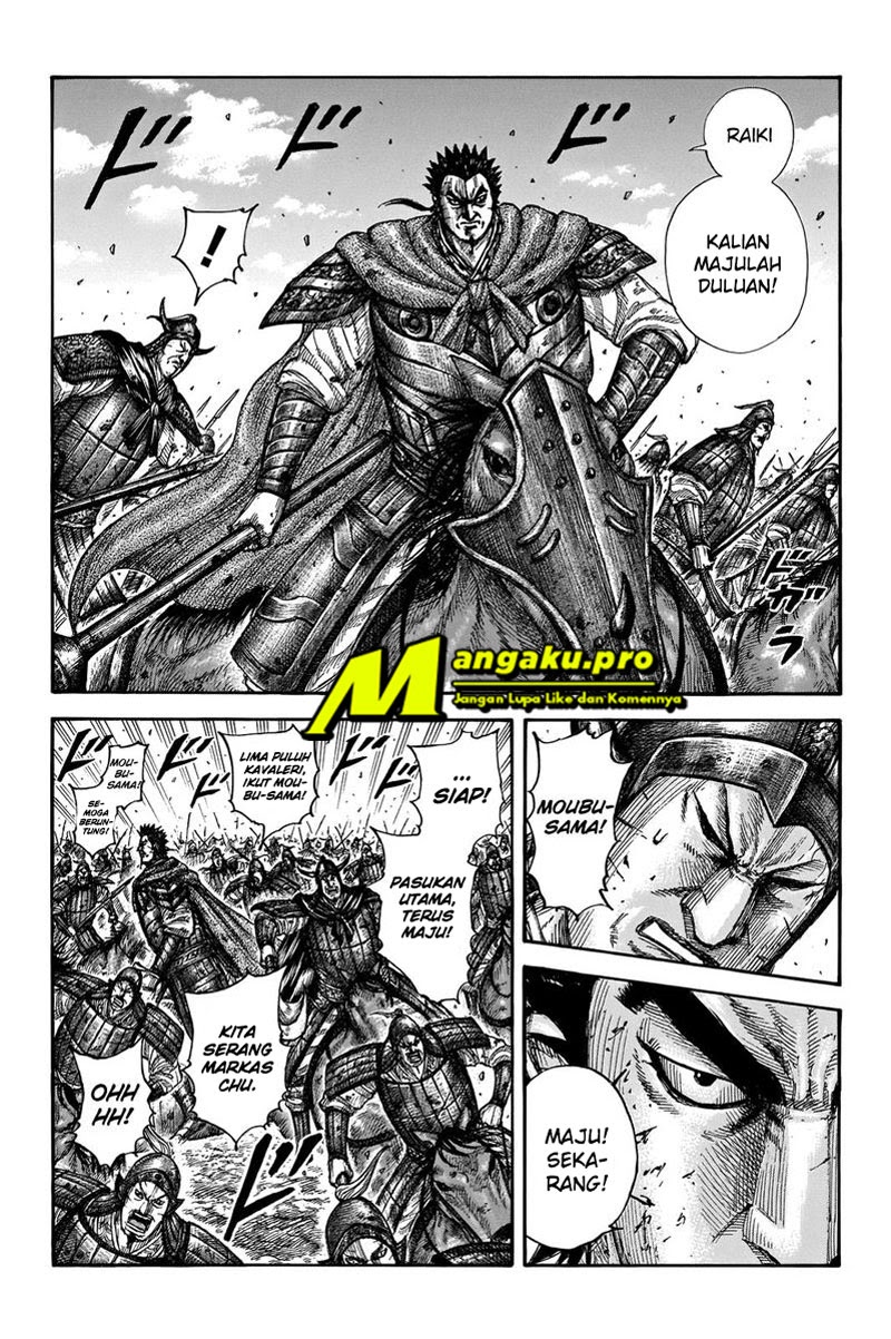Chapter 656 - halaman 9