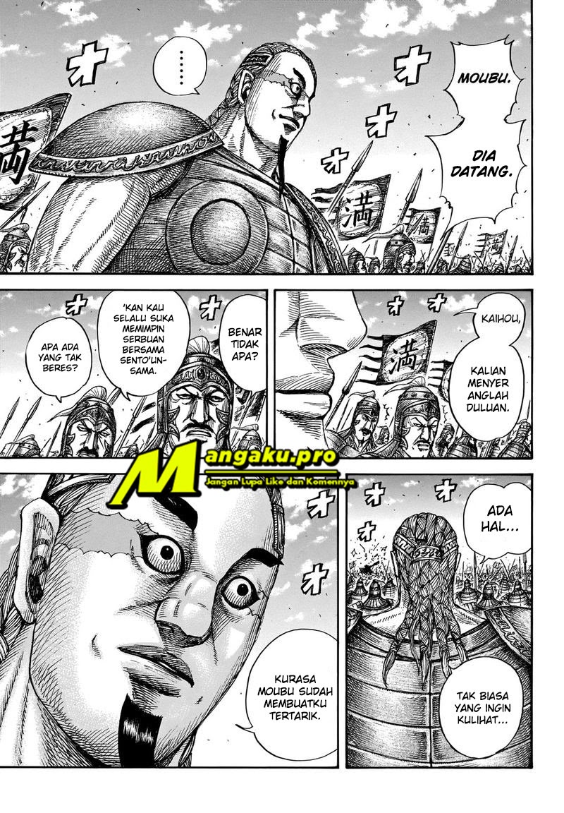 Chapter 656 - halaman 10