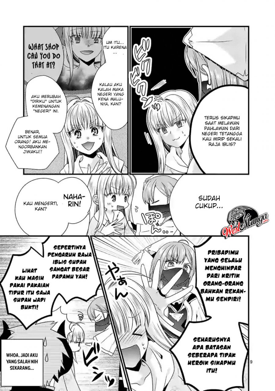 Chapter 32 - halaman 12