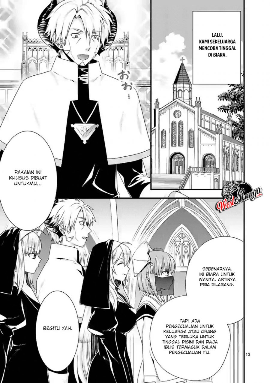 Chapter 32 - halaman 17