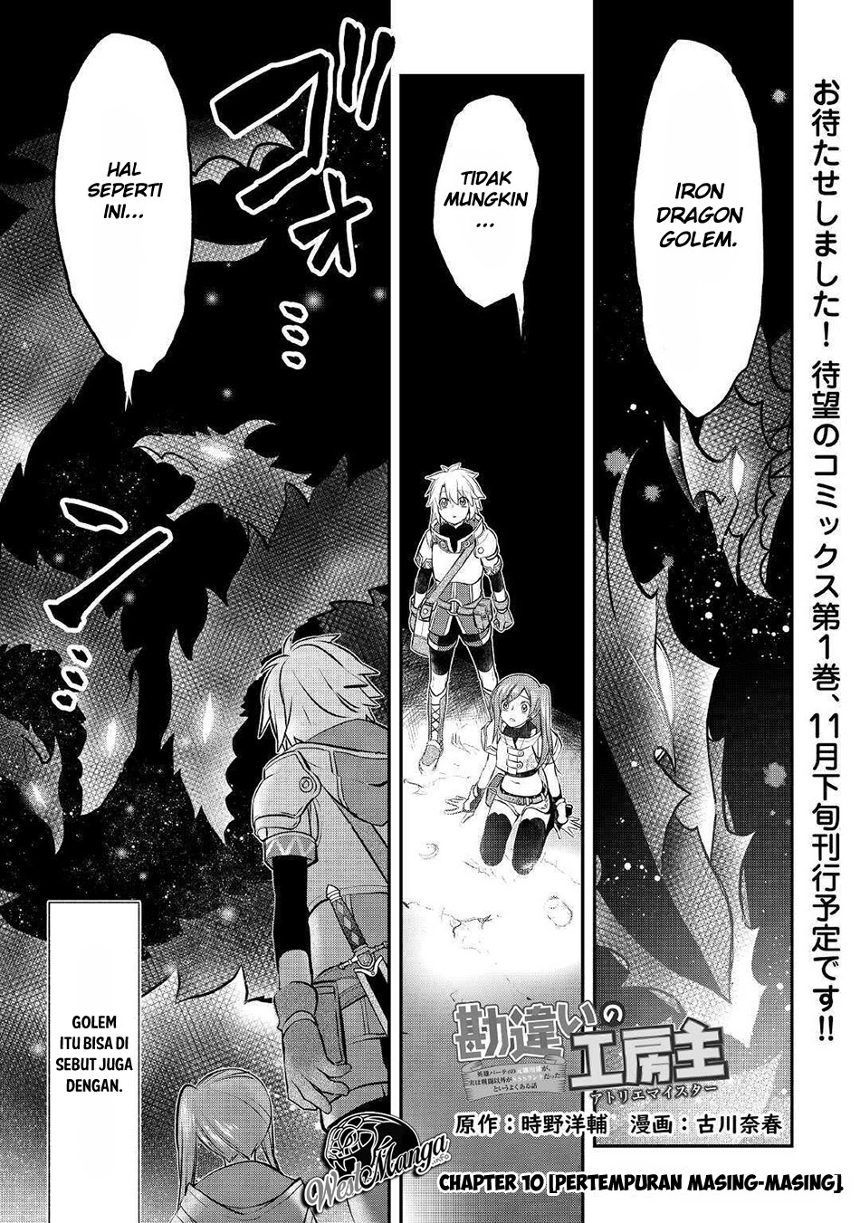 Chapter 10 - halaman 4