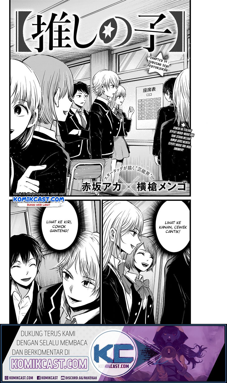 Chapter 19 - halaman 5
