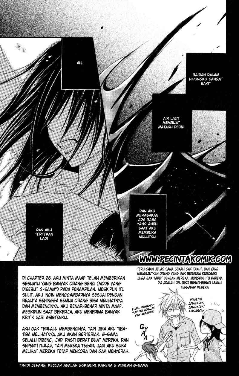 Chapter 27 - halaman 5
